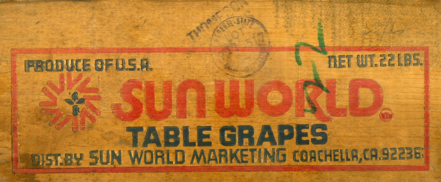 Sun World Sun World